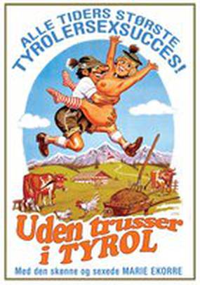 А ну-ка, девочка, разденься!