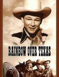 Rainbow Over Texas