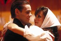 Кадр Однажды укушенный