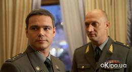 Кадр из фильма "Подарок" - 2