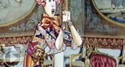 Мультфильм