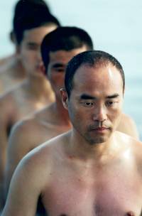 Кадр Сильмидо