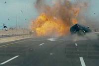 Кадр Королевство