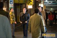 Кадр Телепорт