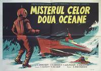 Постер Тайна двух океанов. Первая серия