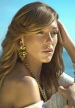 Мерхе Ромеро фото