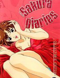 Дневники Сакуры
