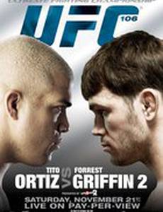 UFC 106: Ortiz vs. Griffin 2