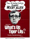 Постер из фильма "Что случилось, тигровая лилия?" - 1