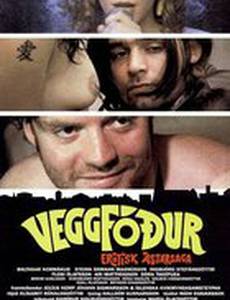Veggfóður: Erótísk ástarsaga