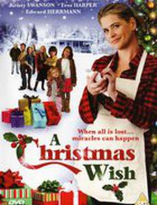 Рождественское желание