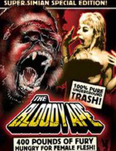 Кровавая обезьяна (видео)