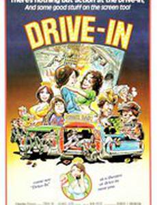 Drive-In