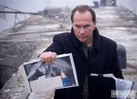 Кадр Тот, кто гасит свет