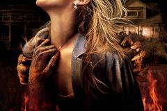 Затащи меня в Ад