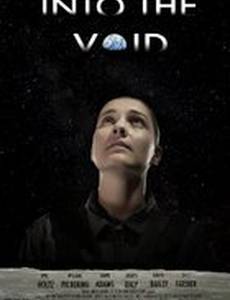 Into the Void