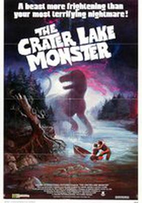 Чудовище озера Крейтер
