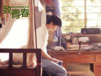 Кадр Молодые