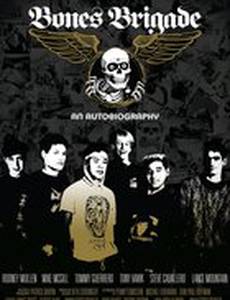 Bones Brigade: Автобиография