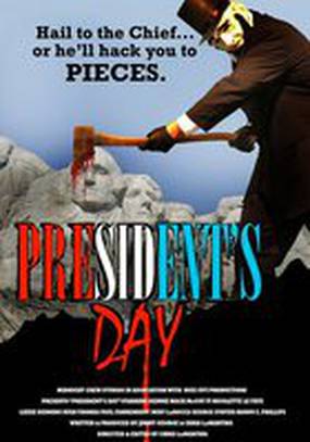 День президента