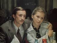 Кадр Отпуск в сентябре