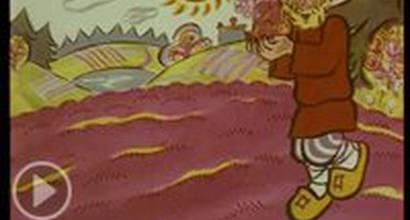 Мультфильм