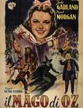 Постер из фильма "Волшебник страны Оз" - 1