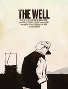 The Well
