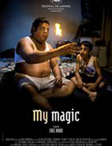 Моё волшебство