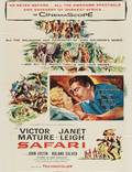 Постер из фильма "Сафари" - 1
