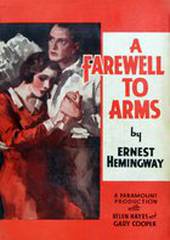 Прощай, оружие