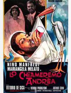 Назовем его Андреа