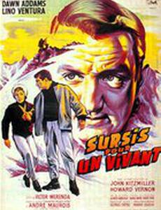 Пансион «Эдельвейс»