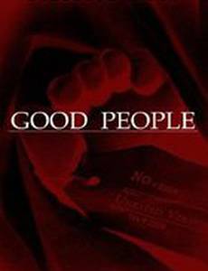 Хорошие люди