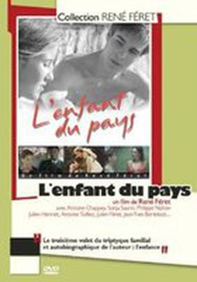 Ребенок из Па-де-Кале