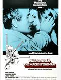 Постер из фильма "Человек Макинтоша" - 1