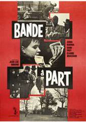 Банда аутсайдеров