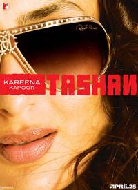 Постер Отчаянные