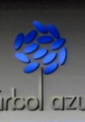 Голубое дерево