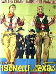 Близнецы из Техаса