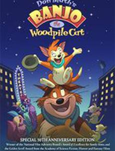 Приключения котёнка Банджо