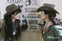 Кадр Бандитки