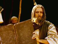 Кадр Сотворение мира