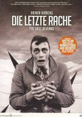 Die letzte Rache