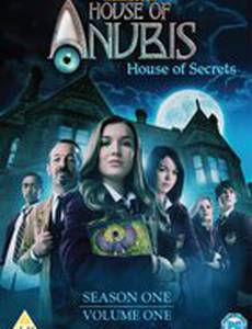 Обитель Анубиса