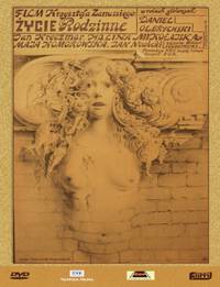 Постер Семейная жизнь