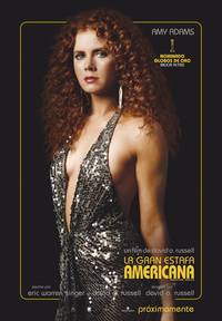 Постер Афера по-американски