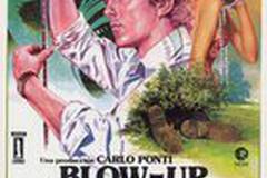 Фотоувеличение