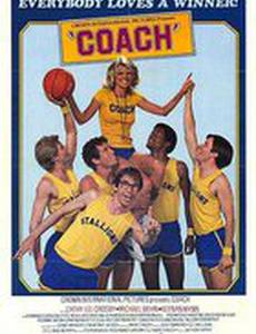 Coach