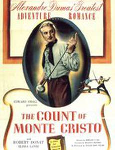 Загадка графа Монте-Кристо